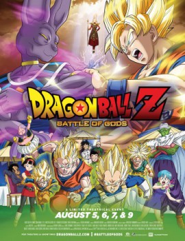 cover Dragon Ball Z: La batalla de los dioses